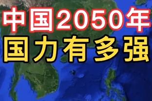 药厂飞翼❗23岁弗林蓬21场7球8助？身价5000万解约金4000万❗